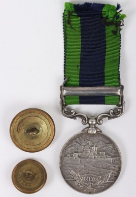Third Afghan War Medal to the 24th Squadron Machine Gun Corps Cavalry. - 2