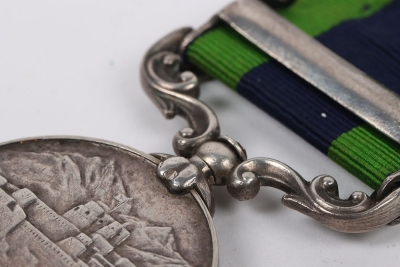 Third Afghan War Medal to the 24th Squadron Machine Gun Corps Cavalry. - 6
