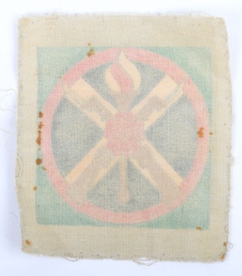 Rare Western Command Weapons and Training School Cloth Formation Sign - 2