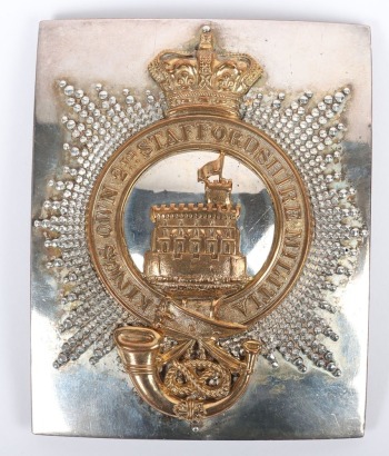 The Kings Own 2nd Staffordshire Militia Officers Shoulder Belt Plate