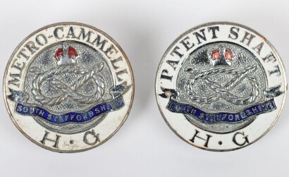 2x South Staffordshire Home Guard Factory Workers Enamel Lapel Badges