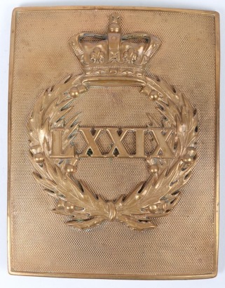 Victorian 79th (Queens Own Cameron Highlanders) Regiment of Foot Officers Shoulder Belt Plate