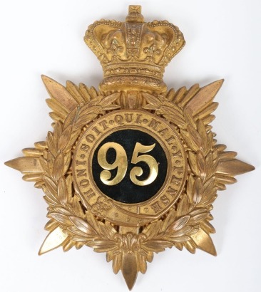 Victorian 95th (Derbyshire) Regiment of Foot Home Service Helmet Plate 1878-81
