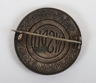 Rare Women's Suffrage and Political Union (Suffragettes) Badge - 2