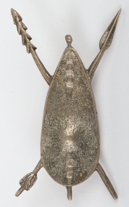Scarce Upper Nile Provence Cap Badge