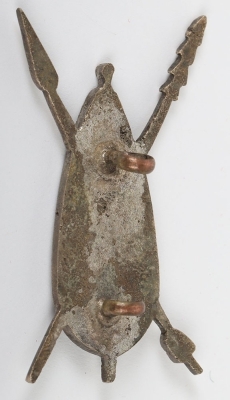 Scarce Upper Nile Provence Cap Badge - 2