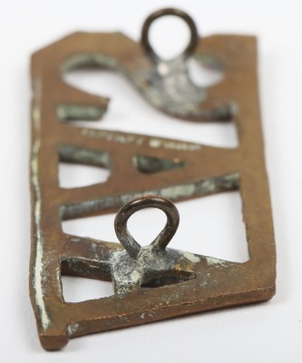 WW1 Anti-Aircraft Section Shoulder Title - 3