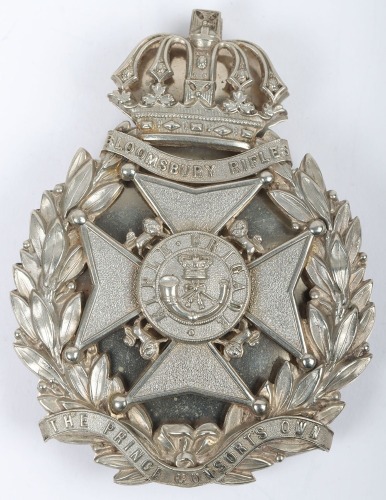 Victorian The Prince Consorts Own Rifle Brigade (Bloomsbury Rifles) Officers Pouch Belt Plate