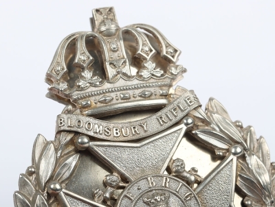 Victorian The Prince Consorts Own Rifle Brigade (Bloomsbury Rifles) Officers Pouch Belt Plate - 5