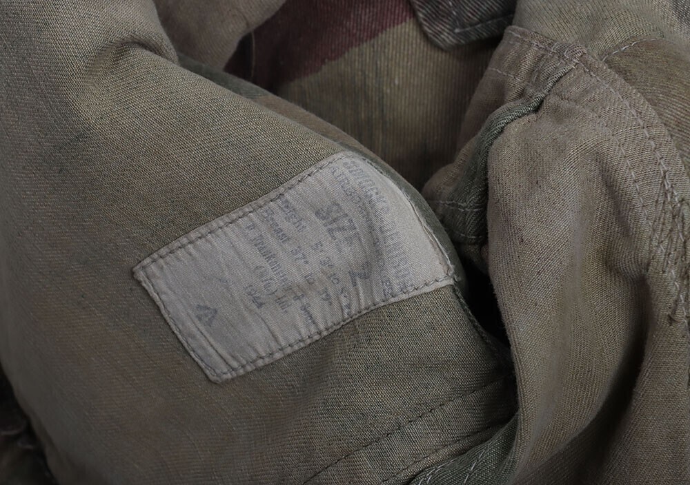 WW2 British Airborne 2nd Pattern Denison Smock.