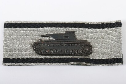 Rare WW2 German Armed Forces Tank Destruction Strip 'Sonderabzeichen f&uuml;r das Niederk&auml;mpfen von Panzerkampfwagen'