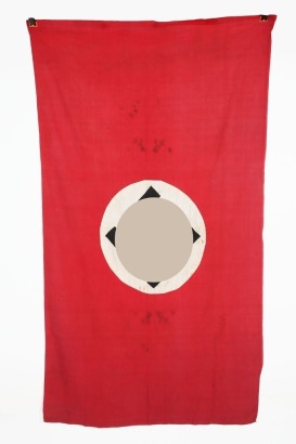 Third Reich NSDAP Party Flag