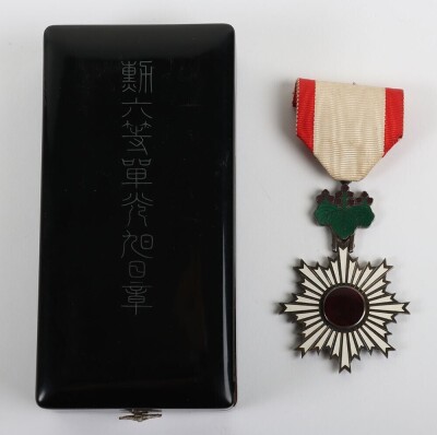 Japanese Order of the Rising Sun with Bestowal Document - 2