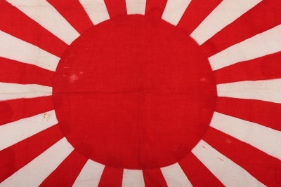 WW2 Japanese Rising Sun Flag - 2