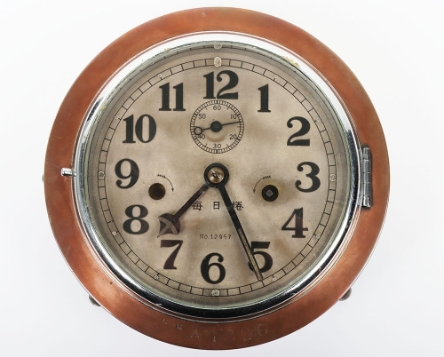 Japanese Naval Ships Bulkhead Clock by Seikosha, Tokyo,