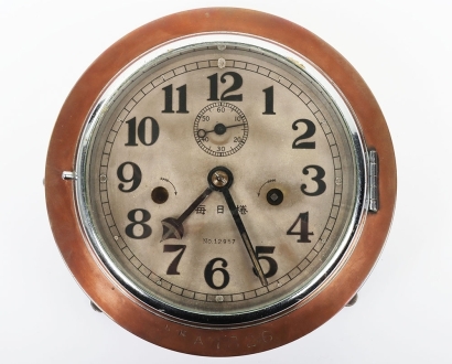 Japanese Naval Ships Bulkhead Clock by Seikosha, Tokyo,