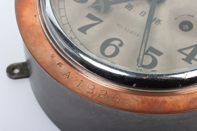 Japanese Naval Ships Bulkhead Clock by Seikosha, Tokyo, - 6