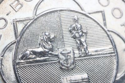 Anglo Boere Oorlog Medal - 5