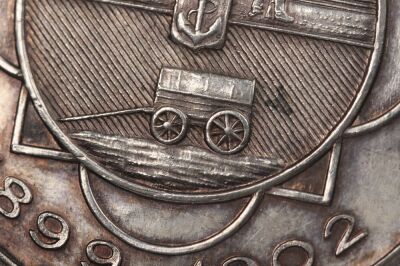 Anglo Boere Oorlog medal - 7