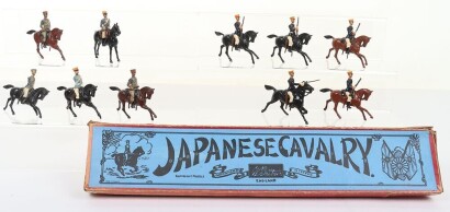Britains Paris Office Japanese Cavalryman,