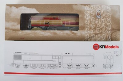 KR Models 00 gauge English Electric GT3 locomotive, - 2