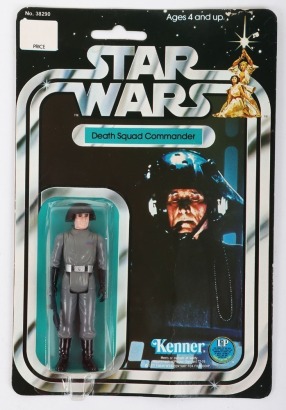 Scarce Vintage Star Wars Death Squad Commander action figure 12 back carded moc Kenner.
