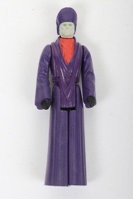 Vintage Star Wars Last 17 Imperial Dignitary Action Figure Kenner.