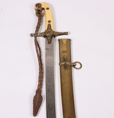 1831 Pattern General Officers Mameluke Sword