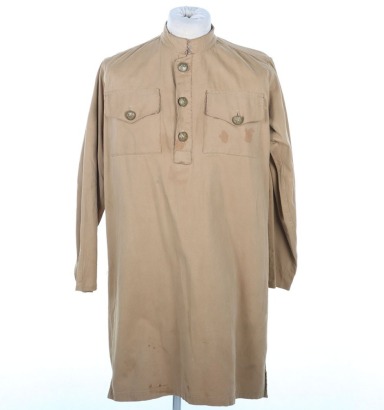 Great War Period Indian Army Kurta Tunic.