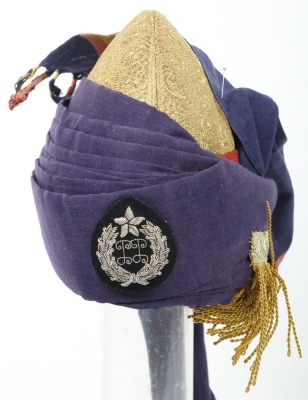 Indian Turban. - 2