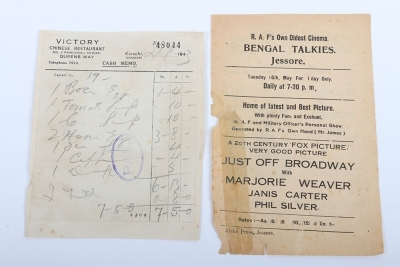 A well-documented Second World War Royal Air Force Far East campaign group of 3 medals to a recipient in 215 Squadron. - 7
