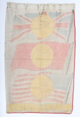 RAF benevolent fund victory bell and 'Thanks for the Victory' VE Day Flag - 8