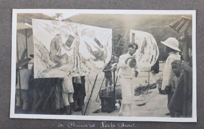 China 1920's Photograph Album Compiled by Crewman of SS Kiukiang, British Merchant Ship Operated by the China Navigation Company, which Transported People and Cargo along the Yangtze River - 56