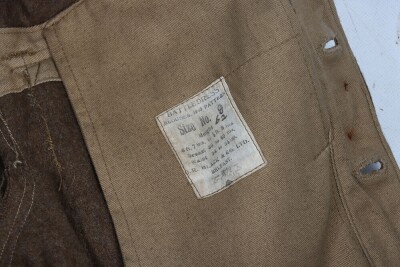 WW2 British Austerity Pattern Battle Dress Blouse, Inniskilling's. - 8