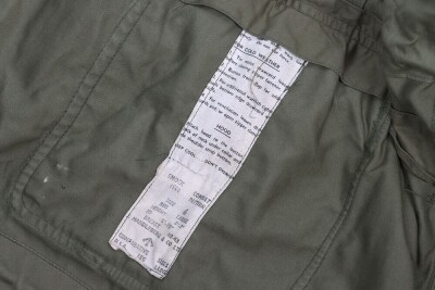 British Army 1960 Pattern Combat Uniform - 7