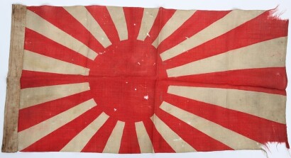 WW2 Imperial Japanese Rising Sun Flag.