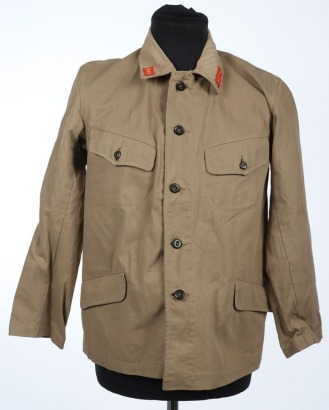 WW2 Japanese Other Ranks Tunic