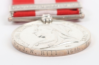 Victorian Canada General Service Medal for the 1866 Fenian Raid - 4