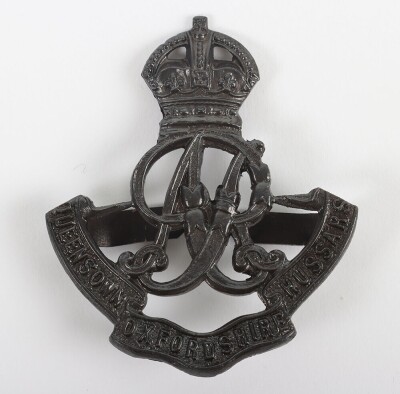 Queens Own Oxfordshire Hussars Officers Cap Badge