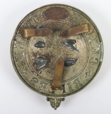 Prince of Wales's Ceylon Mounted Rifles Officer's Martingale Horse Furniture Badge. - 2