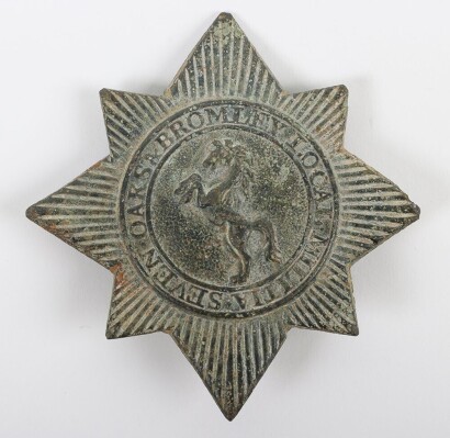 Sevenoaks & Bromley Local Militia Pouch Badge.