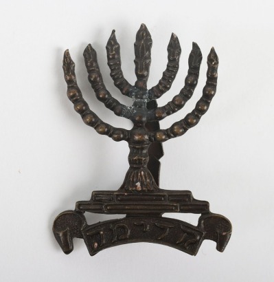 38th,40th,and 42nd (Jewish Battalions) The Royal Fusiliers (City of London Regiment) Officer's Service Dress Cap Badge.