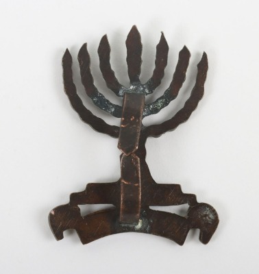 38th,40th,and 42nd (Jewish Battalions) The Royal Fusiliers (City of London Regiment) Officer's Service Dress Cap Badge. - 2