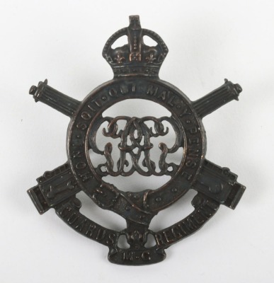 Scarce Guards Machine Gun Regiment Officers Cap Badge