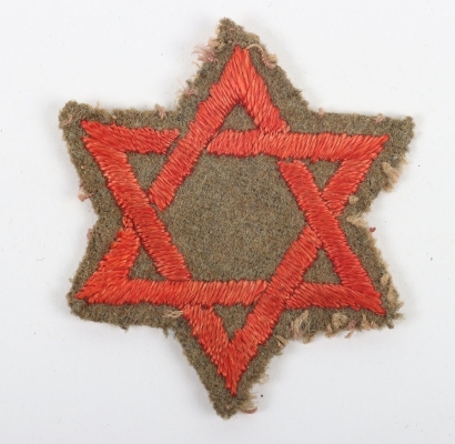 Scarce WW1 39th Battalion (Jewish Legion) Royal Fusiliers Cloth Formation Sign