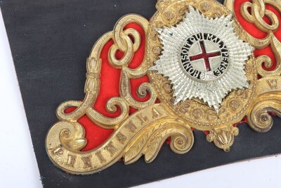 Victorian Life Guards Officers Full Dress Pouch Belt Plate - 3
