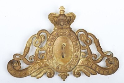 Victorian 1st Life Guards Other Ranks Pouch Belt Plate - 2
