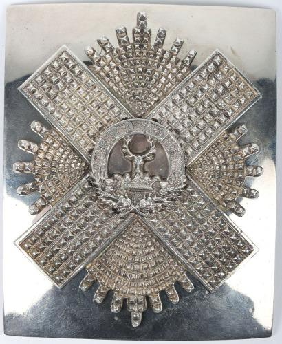 Volunteer Battalion Gordon Highlanders Officers Shoulder Belt Plate