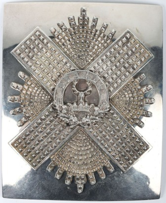 Volunteer Battalion Gordon Highlanders Officers Shoulder Belt Plate