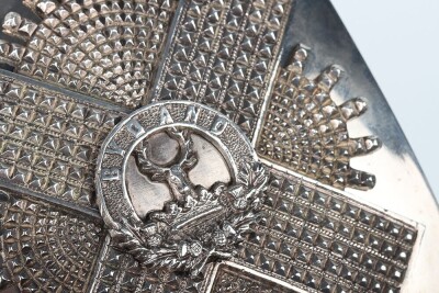 Volunteer Battalion Gordon Highlanders Officers Shoulder Belt Plate - 5